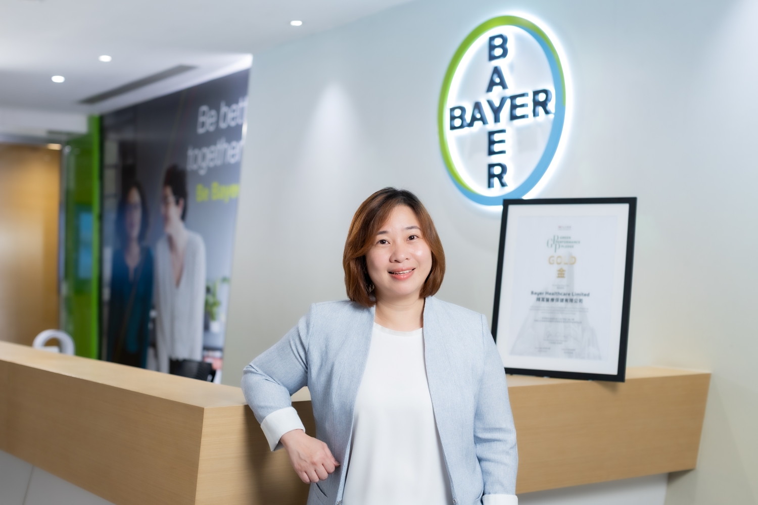 Bayer 1
