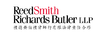 Reed Smith Richards Butler LLP