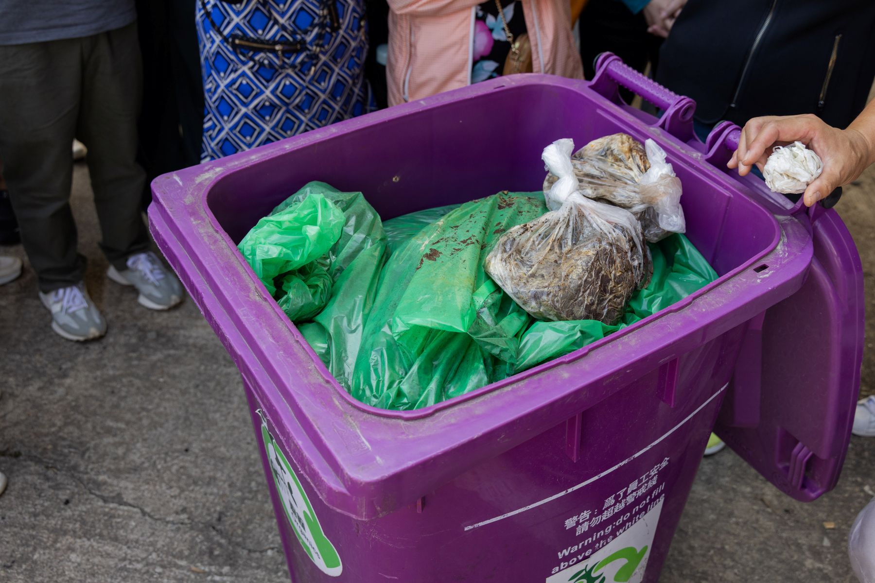 Q1 2026 GPP Academy 3