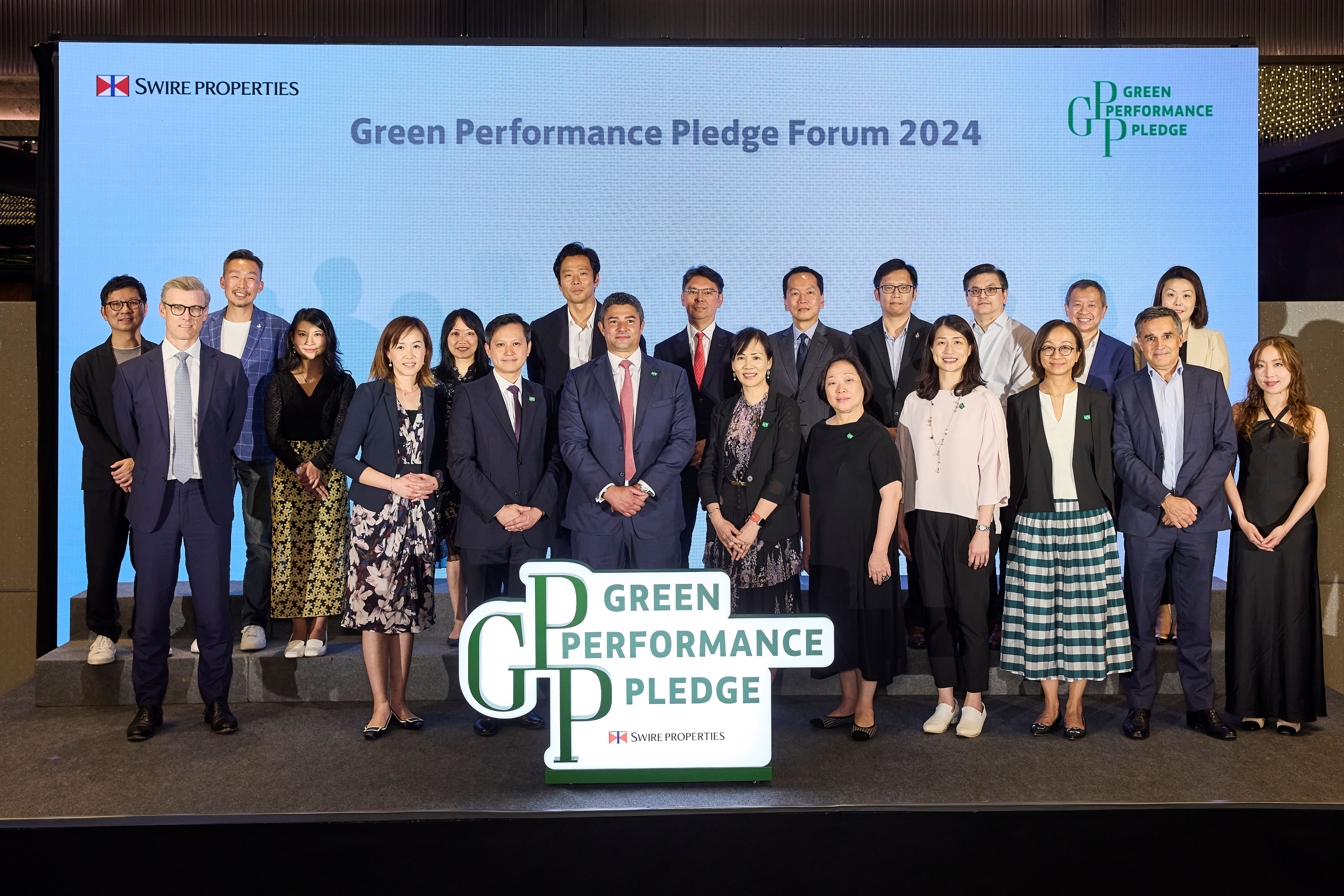 Small changes in our day-to-day operations can have a super-sized impact on energy savings: Takeaways from the Latest GPP Forum 2024