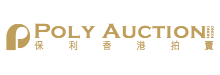 Poly Auction