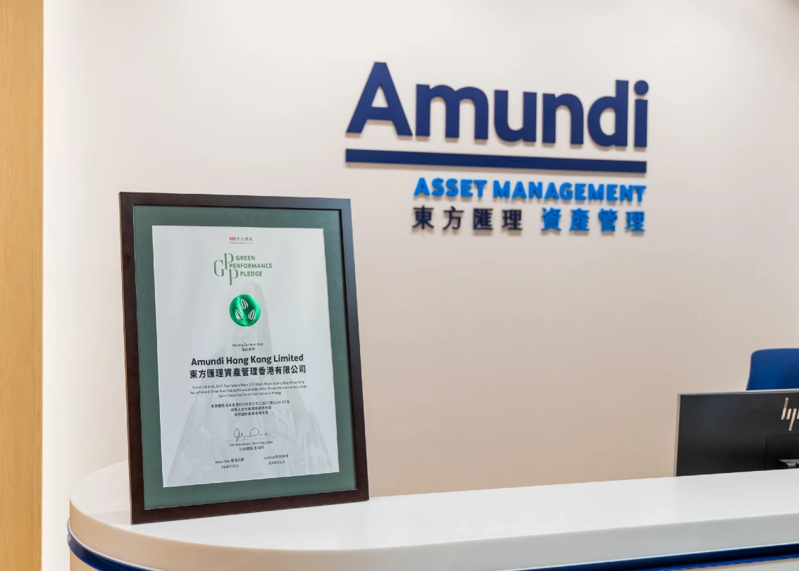 Amundi Asset Management