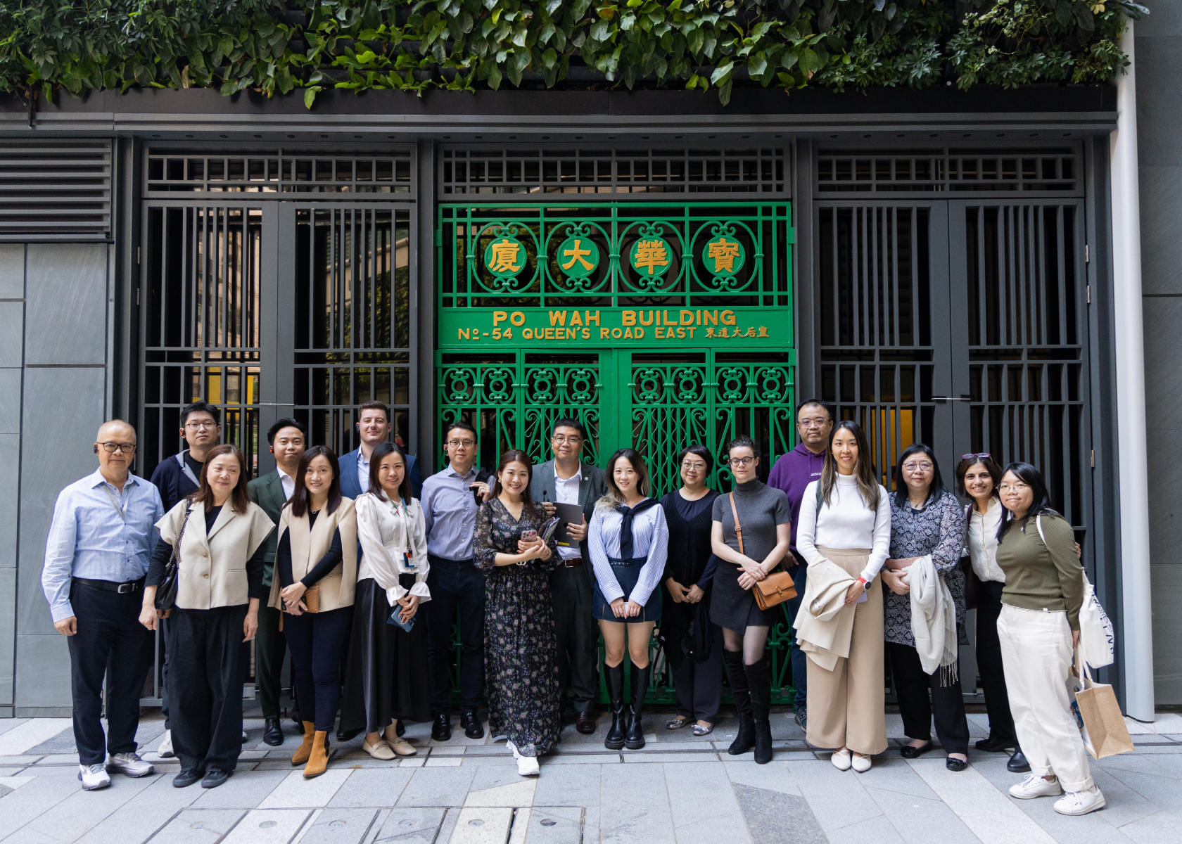 GPP Academy - Exploring Sustainability at Six Pacific Place