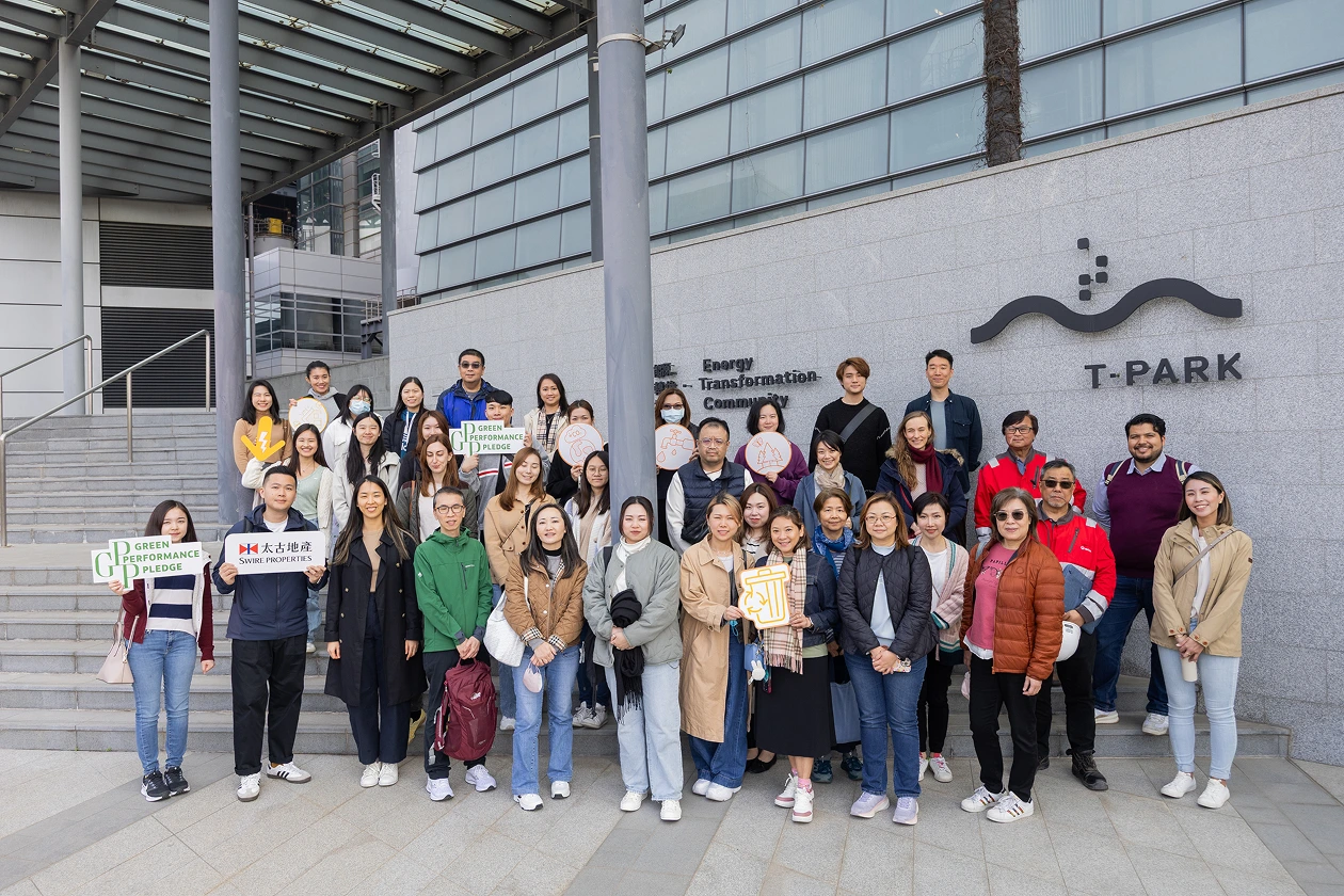 GPP Academy - Beyond the Bin: What Happens to Hong Kong’s Waste?