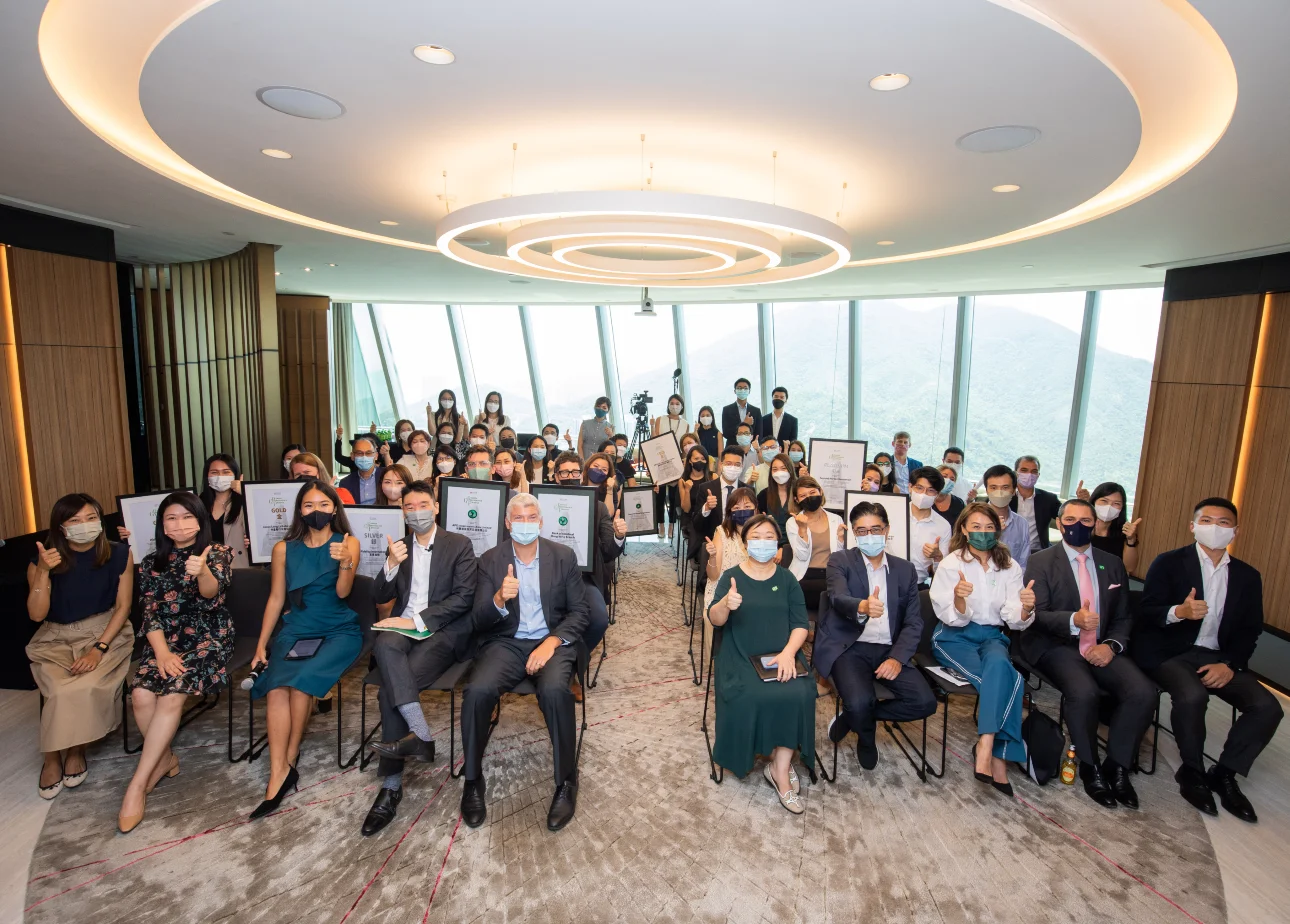 GPP Pilot Award Ceremony (2021/2022 Hong Kong Participants) 