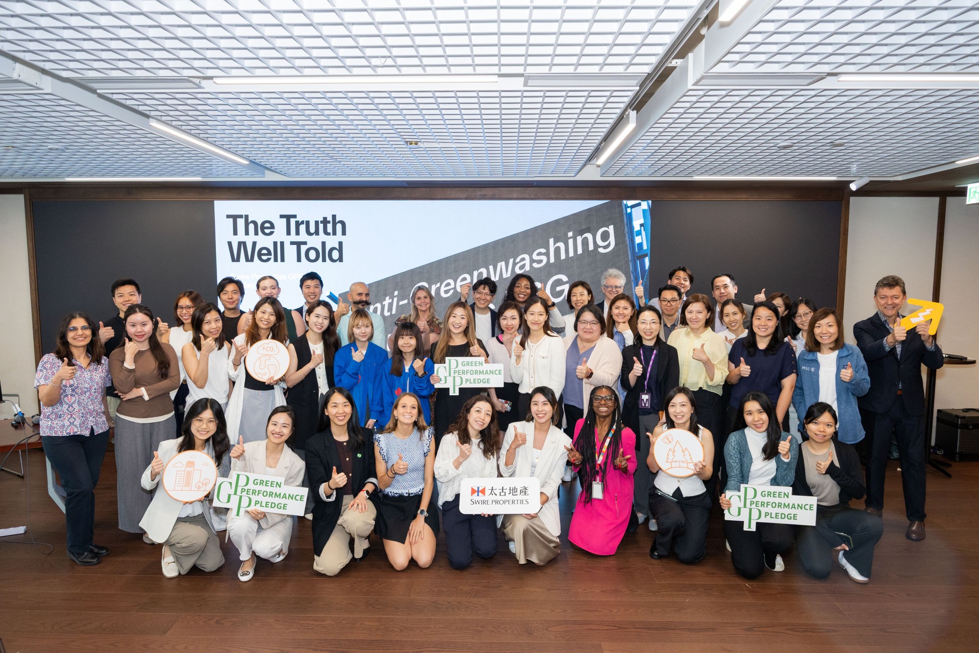 GPP Academy Q2 2026
