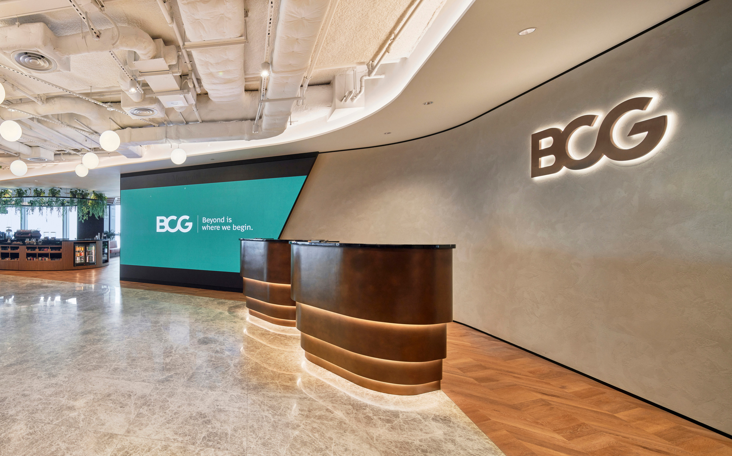 BCG Office 1