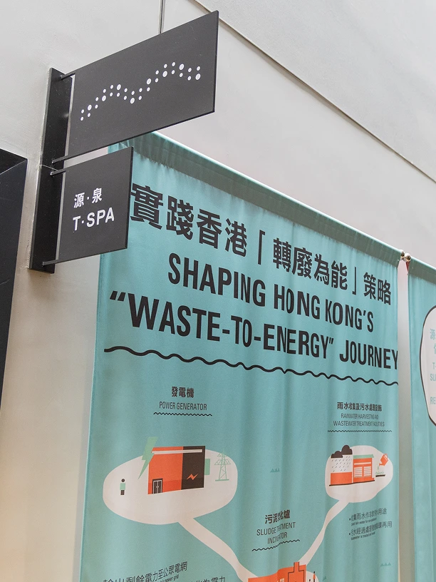 Beyond the Bin: What Happens to Hong Kong’s Waste?