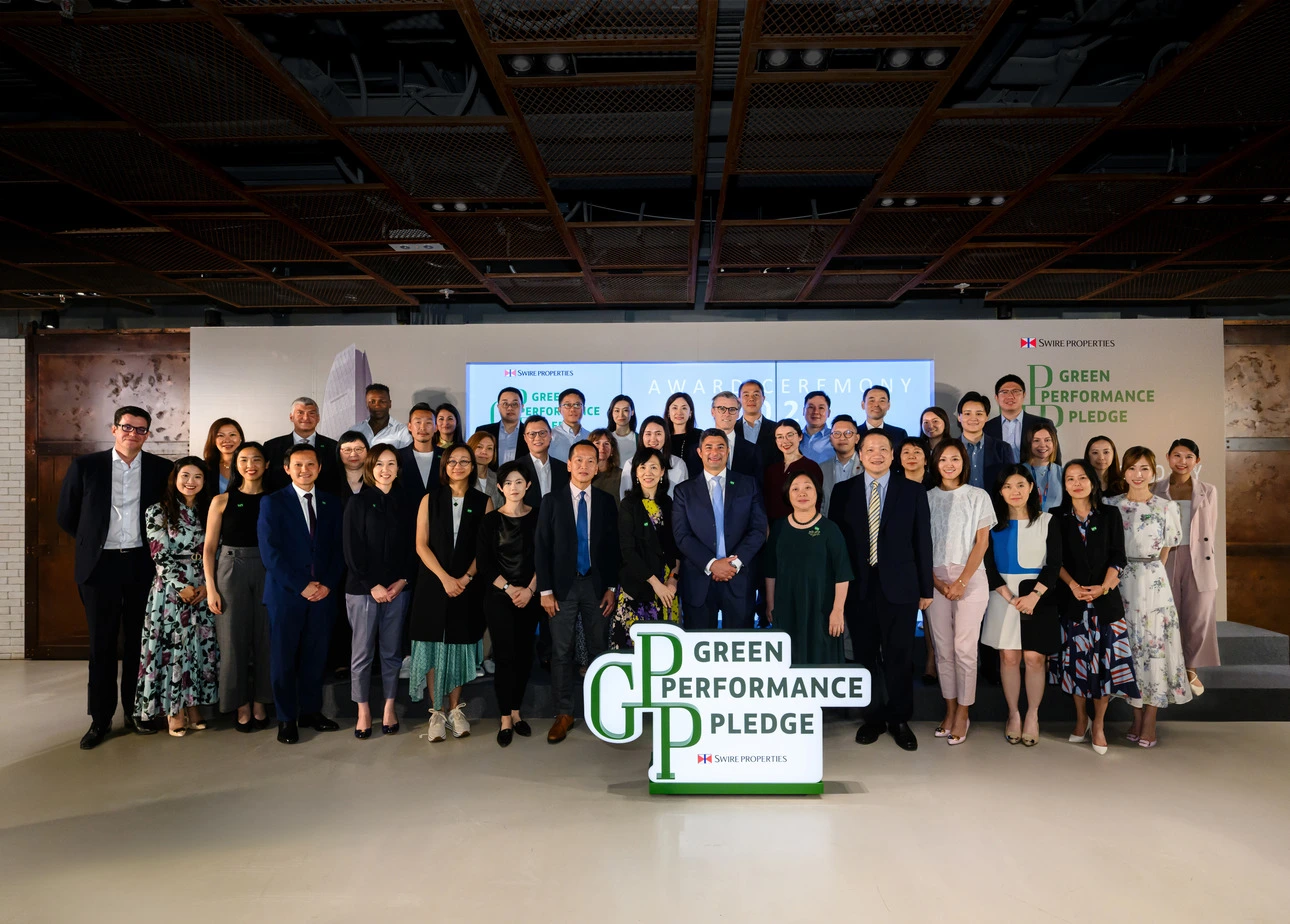 GPP Award Ceremony (2022/2023 Hong Kong Participants)